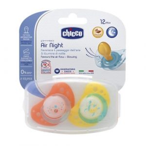 لهاية سيليكون من شيكو ، قطعتان+12 شهرًا – Chicco Physio Air, +12 months, Silicone Soother, 2pc