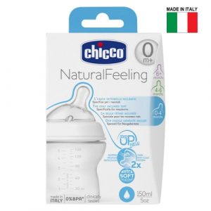 زجاجة قريبة للرضاعة الطبيعية  ذات تدفق متوسط  (+0شهر) 150 مل من تشيكو – Chicco – Natural Feeling 0M+ 150Ml Regular Flow