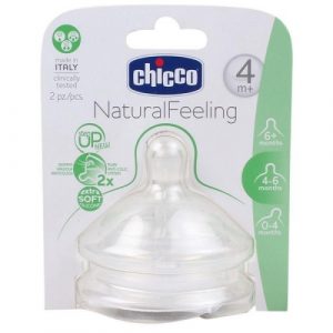 حلمة ذات الإحساس الطبيعي (4 أشهر +) تدفق قابل للتعديل-  2 قطعة LK شيكو – Chicco Natural Feeling Teat (4M+) Adjustable Flow 2 Pieces