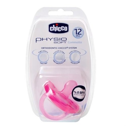 CH-0139-A