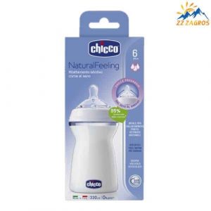 زجاجة  قريبة للرضاعة الطبيعية ذات تدفق عالي (+0شهر) من تشيكو 330 مل – Chicco Natural Feeling (6M+) 330 ML Fast Flow Bottle