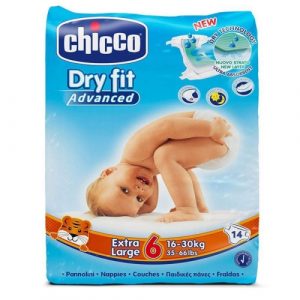 دراي فيت بلس XL-16-30 كجم من شيكو – Chicco Dry Fit Plus XL-16-30KG