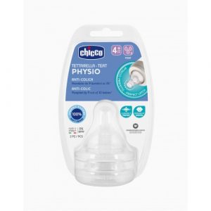حلمة من السيلكون المضاد المغص تخفق الطعام 4 شهور 2 قطعة من شيكو – Chicco Silicone Nipple P5 Fast Flow 2pcs 4 + M