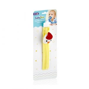 حامل لهاية من بيبي جيم, أصفر – Babyjem Pacifier Holder, Yellow