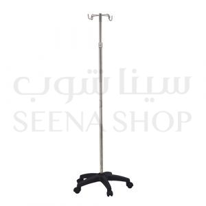 حامل كروم مع خطاف – I. V Pole FS515