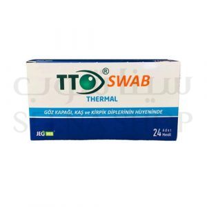 مسحات معقمة للوجة من تي تي او 24 حبة – TTO Thermal Swab 24/Box