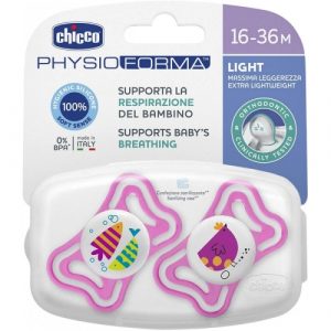 لهاية سيليكون فيزيو لايت للأولاد، 2-6 شهور ، قطعتين من شيكو – Chicco Physio Light Silicone Pacifier For Boys, 2-6 Months, 2 Pieces