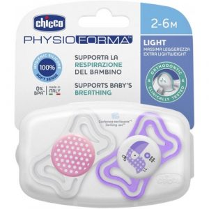لهاية سيليكون من فيزيو لايت للأولاد ، 6-16 شهرًا ، قطعتان من شيكو – Chicco Physio Light Silicone Pacifier For Boys, 6-16 Months, 2 Pieces