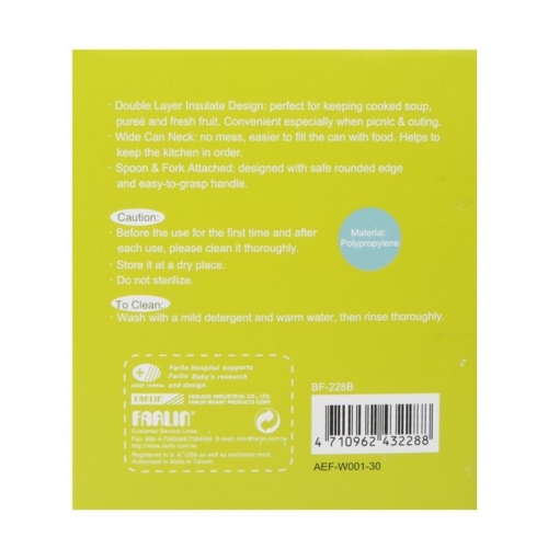 FA-0279-C