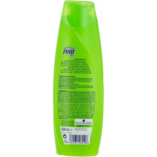 PP-0003-B