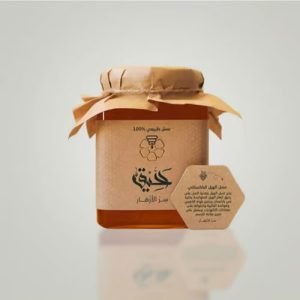 عسل الهيل الباكستاني من رحيق – Pakistani Cardamom Honey From Raheeq